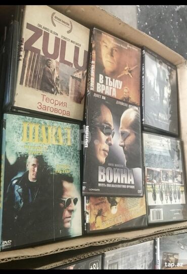 TV və video: 300 den diski istyen yasın 80qepik