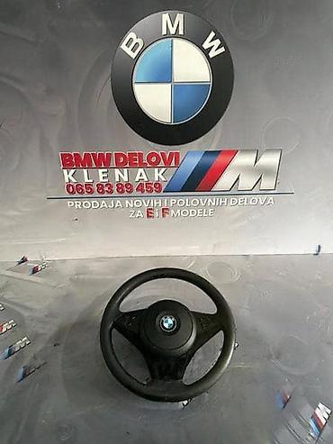 fuel quantity control valve: SPORT VOLAN E60/61 ZA BMW SERIJA 5 OD 2003. DO 2007. GOD. | — 1