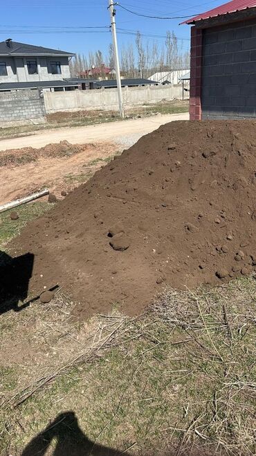 порошок из дождевых червей купить: Чернозем Зил Чернозем Образование происходит естественным путем без