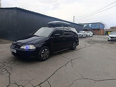 масляный поддон: Honda Odyssey: 2000 г., 2.3 л, Газ, Универсал — 3