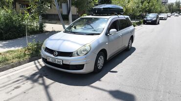 диски на ниссан серена: Nissan AD: 2007 г., 1.8 л, Автомат, Бензин, Универсал