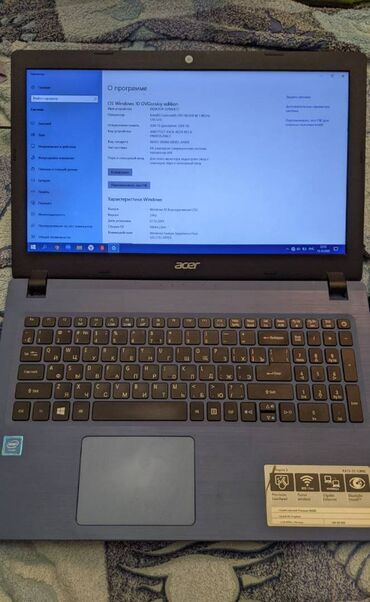 батарея для ноутбука acer: Ноутбук, Acer, 4 ГБ ОЭТ, Intel Celeron, Колдонулган