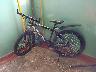 eliptik velosiped: SAFT Sundance dağ velosipedi - Çərçivə: yüngül alaşımlı, 26" təkər — 1