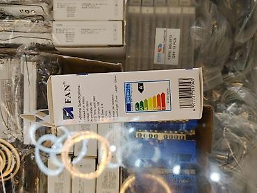 лампы 100: Светодиодная лампа FAN LED Bulb - Мощность: 9 Вт (эквивалент яркости — 2
