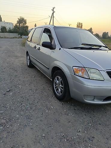 коробка на марк 2: Mazda MPV: 2001 г., 2.5 л, Автомат, Бензин, Минивэн — 1