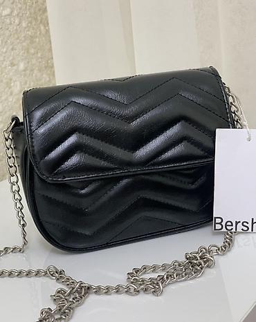 Çiyin çantası, Bershka, Yeni lalafo.az -da Çiyin çantası, Bershka, Yeni