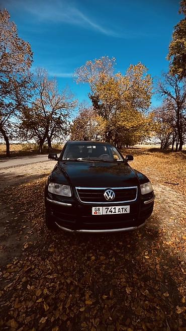 рекстон авто: Volkswagen Touareg: 2003 г., 3.2 л, Автомат, Бензин, Кроссовер — 1