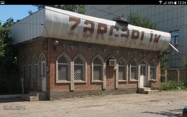 Kommersiya daşınmaz əmlakının satışı: Lenkeranda seherin merkezinde qala sadliq sarayinin yaninda zergerlik -da lalafo.az — 3 Kommersiya daşınmaz əmlakının satışı: Lenkeranda seherin merkezinde qala sadliq sarayinin yaninda zergerlik — 3