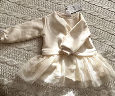 uşaq donlar: PL - Kid's Dress Zara Kids, rəng - Bej