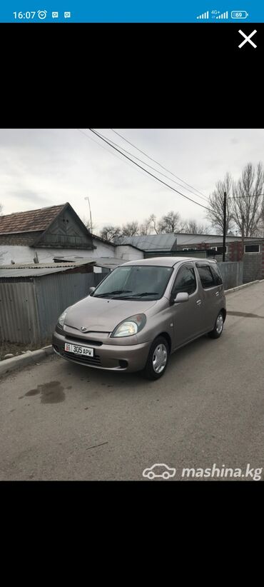 такси по кыргызстану: По городу Такси, легковое авто | 4 мест