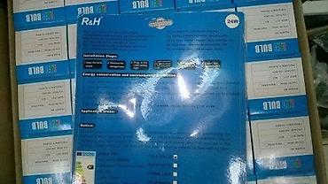 stakleni lusteri: Led ulozak za plafonjere 24w 32w. Novi manji led ulozak za plafonjere — 5