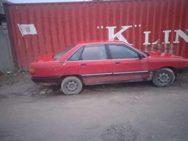 ауди 100 сотка: Audi 100: 1988 г., 2.3 л, Механика, Бензин, Седан