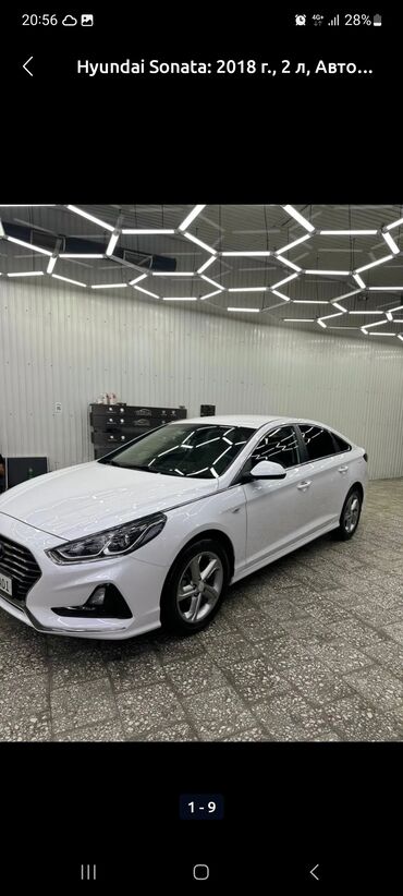 купить ваз 21011: Hyundai Sonata: 2017 г., 2 л, Автоматтык, Бензин, Седан