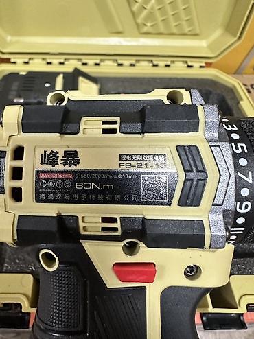 black decker: Аккумуляторная ударная дрель-шуруповерт 21V в кейсе - Тип — 4