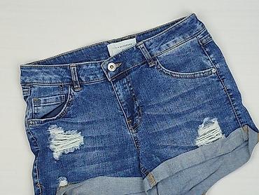 dzins material: Denim, Szorty damskie, rozmiar XS — 1