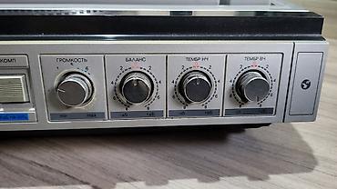 Другая аудиотехника: Проигрыватель грампластинок Советского союза 1 класса сложности ВЕГА — 13