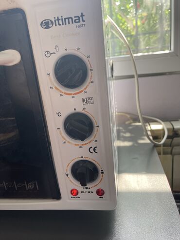 Yemək hazırlamaq üçün texnika: Duxovka Elektrik, rəng - Ağ, Ayrıca dayanan, İşlənmiş