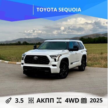 toyota sequoia бишкек: Toyota Sequoia: 2024 г., 3.5 л, Автомат, Бензин, Жол тандабас