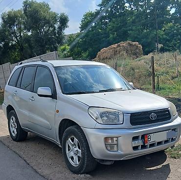 raf 4: Toyota RAV4: 2001 г., 2 л, Механика, Бензин, Кроссовер — 2