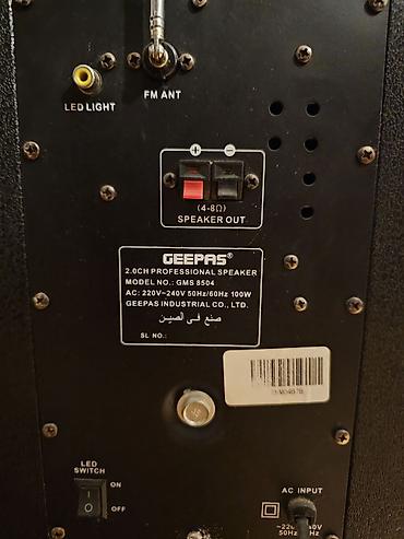 blu ray disk: GEEPAS ikili akustik sistem – karaoke və tədbirlər üçün tam həll - — 5