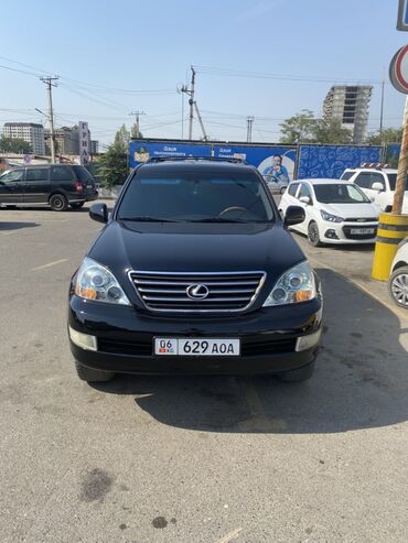 шины на gx 470: Lexus GX 470, чёрный внедорожник V8. Основные характеристики и