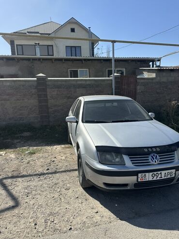 диск на некси: Volkswagen Bora: 2001 г., 1.6 л, Механика, Бензин, Седан