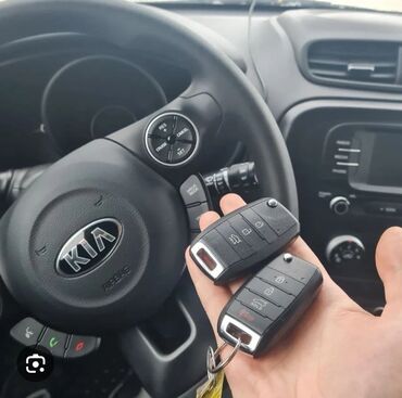 ремонт обуви: Ачкыч жассоо Унаа ачкычтары Аварийное вскрытие авто Ремонт замок