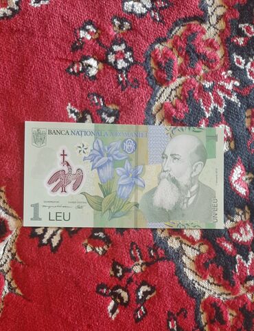 Əskinaslar: 5 2000 il, Vəziyyəti: Əla — 6