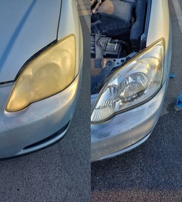 Pranje automobila: Pranje automobila | Sređivanje i priprema za prodaju na lalafo.rs — 12 Pranje automobila: Pranje automobila | Sređivanje i priprema za prodaju — 12