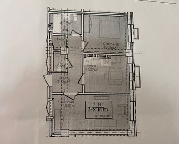 Продажа квартир: 2 комнаты, 56 м², Элитка, 4 этаж, ПСО (под самоотделку)