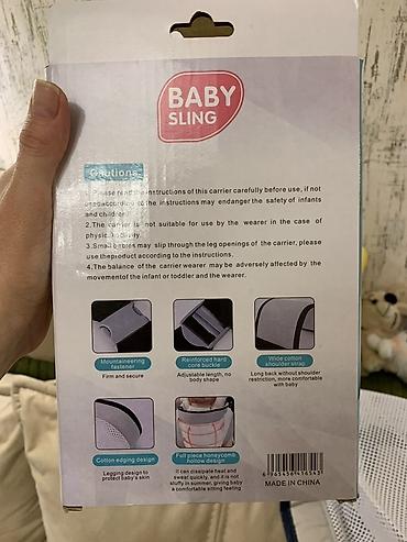 uşaq şezlonqu: Sling ushag daşıyicısı (çanta)
İkisini bir yerde giymeti — 8