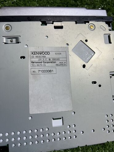 Магнитолы: Б/у, 1-DIN — 21