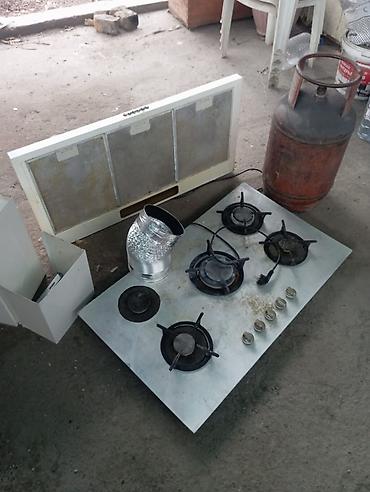 Бочки: Бочка Пластик, 150 л — 9