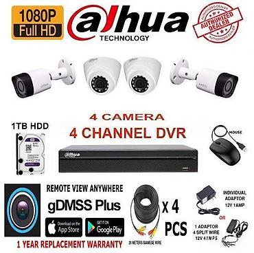 perac podova: Video nadzor PTZ wifi solar 16cam POE KIT FULLHD 12MP POKLON. Komplet — 7