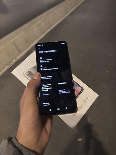 xiaomi redmi note 11: Redmi, Redmi Note 11 Pro 5G, Новый, 128 ГБ — 4