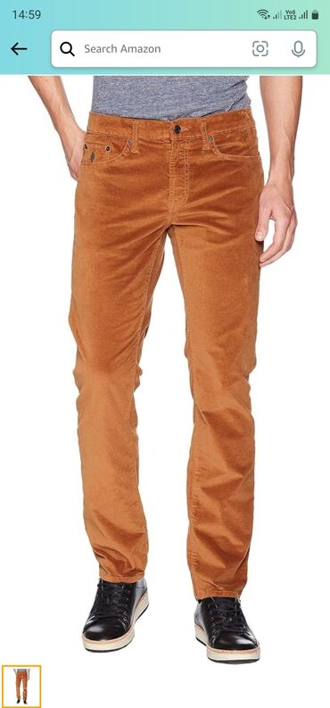 мужские брюки nike: Брюки цвет - Коричневый