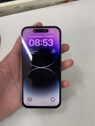 Apple iPhone: IPhone 14 Pro, Б/у, 128 ГБ, Чехол, 80 % at lalafo.kg — 2 Apple iPhone: IPhone 14 Pro, Б/у, 128 ГБ, Чехол, 80 % — 2