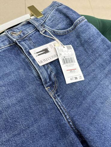 Джинсы: Джинсы, Zara, США, S — 9