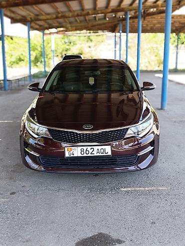 стартер кия: Kia Optima: 2018 г., 2.4 л, Автомат, Бензин, Седан — 1