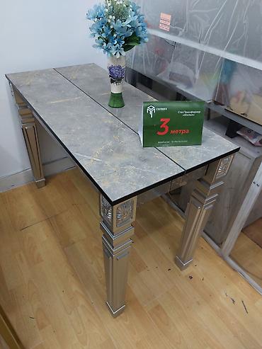 Столы-трансформеры: 3 метровый стол трансформер — 2