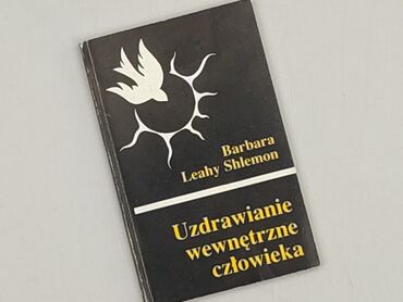 Book, genre - Non-fiction, condition - Perfect