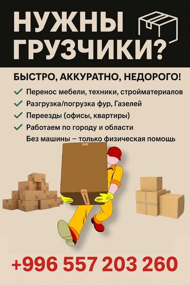 лазерная эпиляция цены: Другие услуги