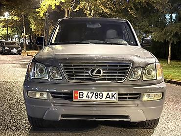 лх470 лексус: Lexus LX: 2006 г., 4.7 л, Автомат, Газ, Внедорожник — 1