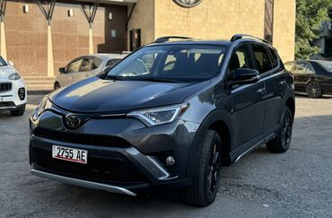 продажа раф 4: Toyota RAV4: 2018 г., 2.5 л, Автомат, Бензин, Кроссовер