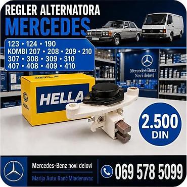 Alternators: REGLER MERCEDES KOMBI T1 27 310 | Regler alternatora mercedes — 3