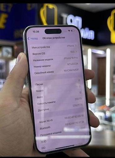 samsung buds 3 pro: IPhone 15 Pro, 256 ГБ, цвет White (белый) Ключевые особенности: - — 6