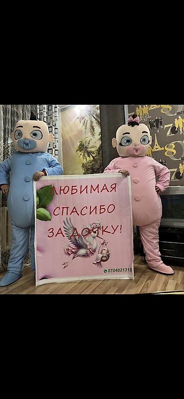 Ростовые куклы: Ростовая кукла, Тедди — 10