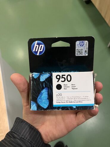 kompüter satisi: Orginal HP 950 black (qara) və HP 951XL Cyan (mavi) rəng katricləri