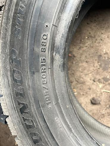 резина 19560 r15: Комплект зимних шин Dunlop - Модель: Dunlop SP Winter (по маркировке — 4
