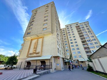 абая медерова: 3 комнаты, 85 м², Элитка, 12 этаж, Дизайнерский ремонт